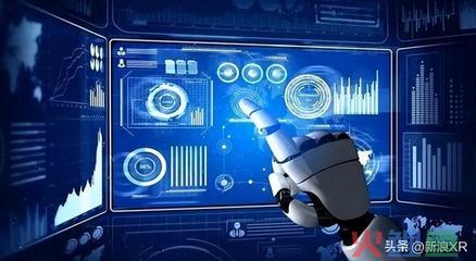 市場監(jiān)管總局為人工智能等前沿技術(shù)行業(yè)應(yīng)用劃重點(diǎn)